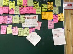 -内蒙焖面大盆骨餐馆(山大路店)