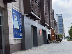 -中粮·祥云小镇
