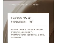 -上海第一八佰伴
