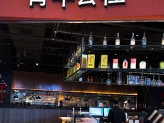-青年公社烤鸭(蜀山万象汇店)