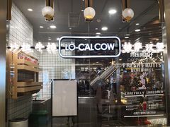 -LO CALCOW卡路力轻食主义餐厅(陆家嘴店)