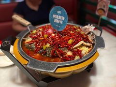 -南锣肥猫·麻辣烤鱼·15年现烤现卖(通州领展店)