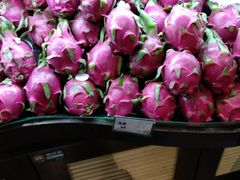 -鲜丰水果(九洲新世界花苑店)