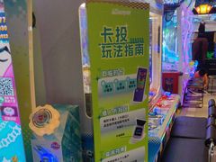 -反斗乐园(中航城君尚购物中心)