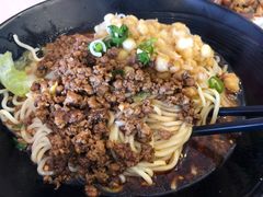 碗杂面-Chongqing Noodles 山城寻味重庆小面(Dominion Road)