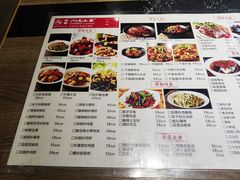 -建辉湖南土菜馆(南大街店)