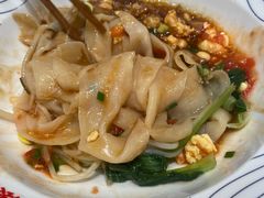 -震山堂·手工劲面(仓山万达店)