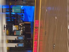 -喜庭海鲜自助(北辰三角洲北辰荟店)