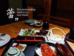 -昇鳗鱼家(浦东店)