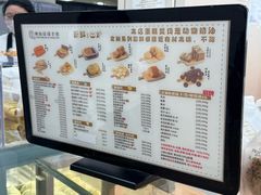 -纯坊佳哥手作(江汉路店)