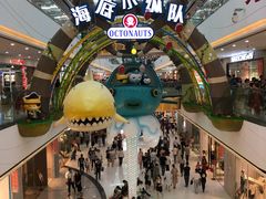 -万达茂商场(南京仙林店)