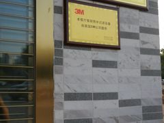 -解家河南菜(商鼎路店)