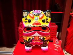 -北京工艺美术博物馆