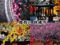 -衣裳街历史文化街区