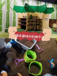 -幻贝家儿童乐园(苏州中心店)