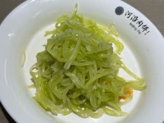 -河沿肉饼Beijing Pie(锡拉胡同店)