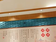 -呷湘厨·鱼汤捞饭·剁椒鱼头·湘菜(国家会展中心店)