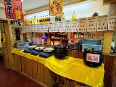自助取餐区-鳗鱼家·深夜食堂(军博店)