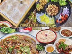 -官塘兄弟·潮汕牛肉店(官塘总店)