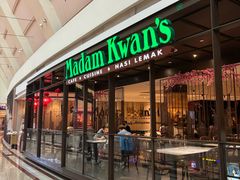 -关夫人餐厅(阳光广场店)