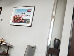-旺顺阁鱼头泡饼(小红门店)