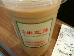 港式現拉絲襪奶茶-美芝莲(东方宝泰店)