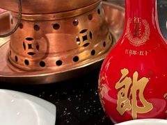 -南门涮肉(通州大船店)