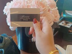 -上海和平饭店 Fairmont Peace Hotel