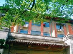 -浙江大学(玉泉校区)