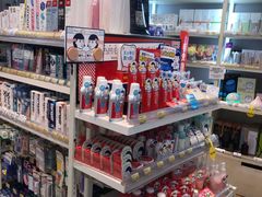-LOG-ON(朗豪坊店)