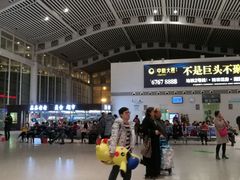 -苏州园区站