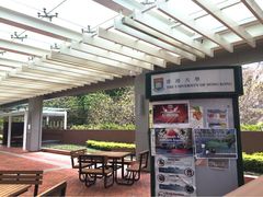 iphone_upload_pic-香港大学