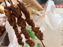 -清真吐鲁番餐厅(牛街店)