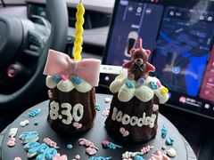 -玉见cake低糖蛋糕甜品台定制(河西店)