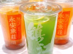 -永安鱼庄·镇江菜(东吴路店)