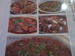 菜14-阿英煲(凉城路店)