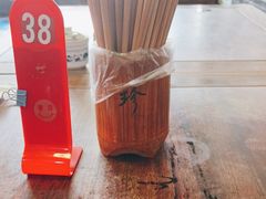 -同得兴 Since·1995 传统苏式面馆(嘉馀坊店)