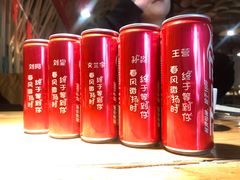 -五谷杂粮(农业南路店)