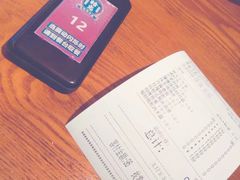 -拾光·小碗甜品