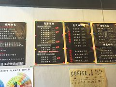 -醒味咖啡馆(南市桥巷店)