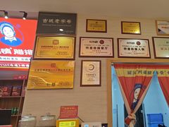 -阿婆情腊排骨火锅(金虹路店)