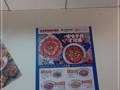 -金多鱼大排档·烤鱼·烧烤·宵夜(江南水都店)