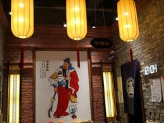-小龙坎老火锅(红旗街店)