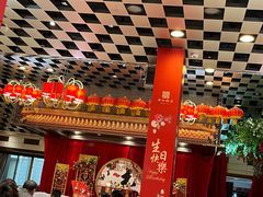 -南山饭店(阳明古镇店)