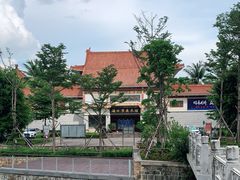 -海口市博物馆
