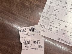 -一蘭(三宮店)
