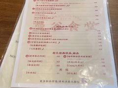 -曼谷食堂·泰国家庭料理(丹桂路店)