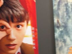 -至潮影城(厦禾路美仁广场店)