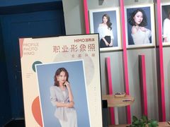 -海马体照相馆(万菱汇店)