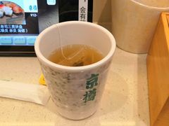 -京樽回転寿司(奥林匹克店)